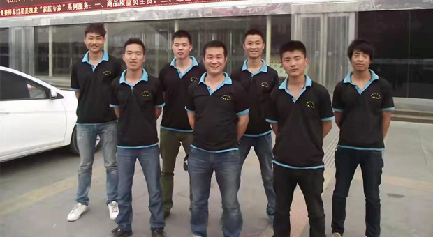 家具维修培训