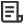 家具维修培训