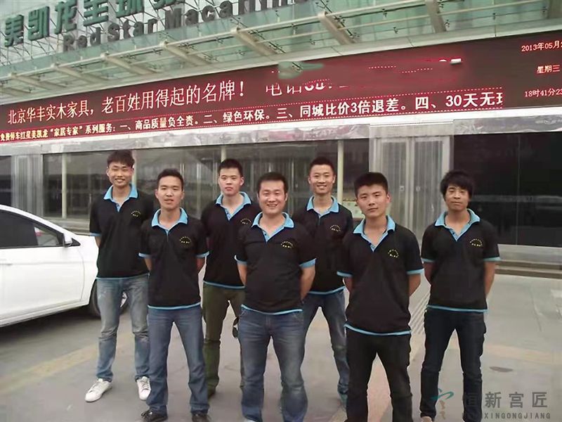 跟着20年老匠学家具维修：从基础到精通，补漆/翻新/修复全掌握，包教包会(图1)